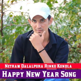 Happy New Year Song