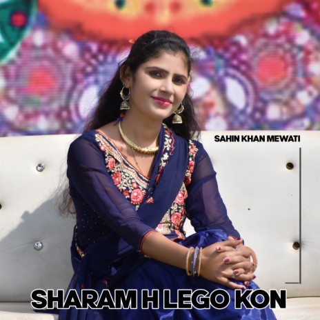 Sharam H Lego Kon | Boomplay Music