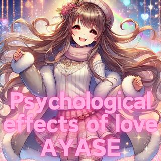 Psychological effects of love lyrics | Boomplay Music