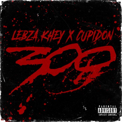 300 ft. Cupidon | Boomplay Music