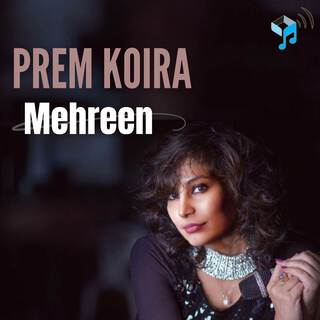 Prem Koira