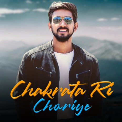 Chakrata Ri Choriye ft. Pintu Chauhan | Boomplay Music