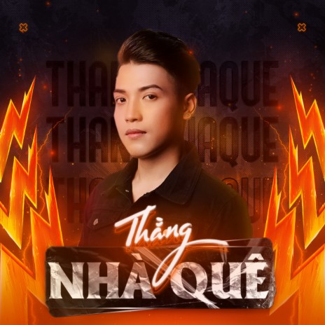 Thằng Nhà Quê ft. Triển & Củ Cải | Boomplay Music