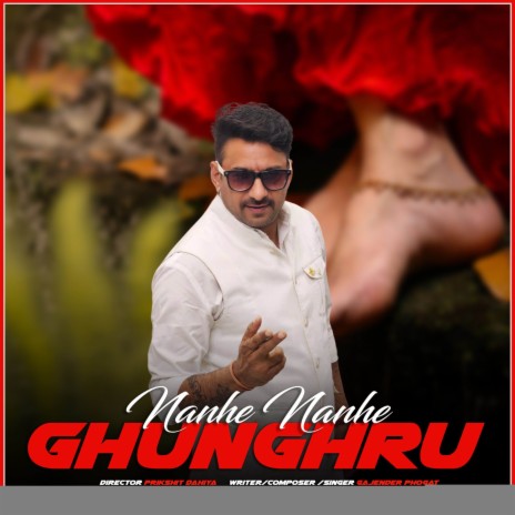 Nanhe Nanhe Ghunghru | Boomplay Music