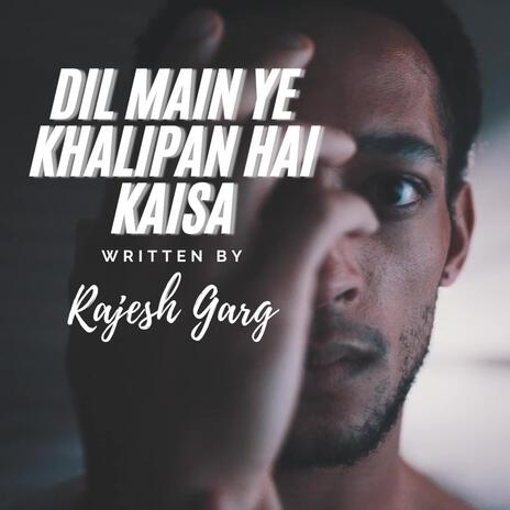 Dil Main Ye | Boomplay Music