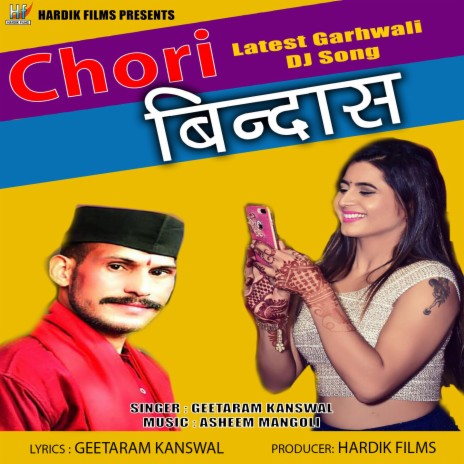 Chhori Bindass | Boomplay Music