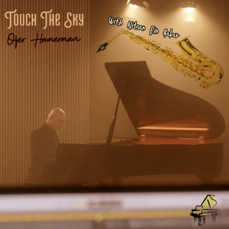 The Piano is in Love + Sax | Boomplay Music