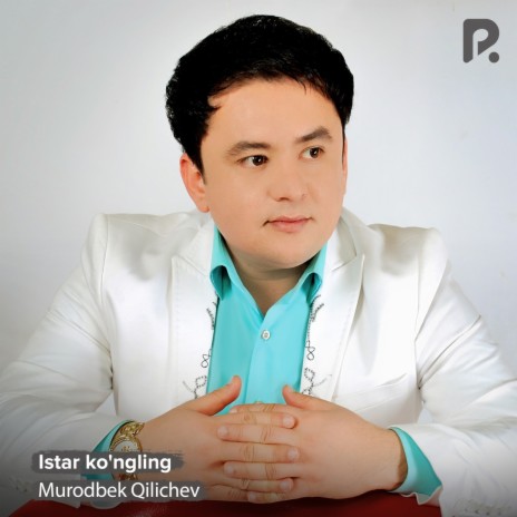 Istar ko'ngling | Boomplay Music