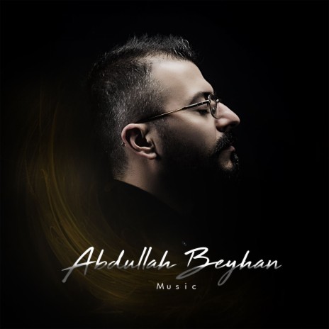 Mawtini | Boomplay Music