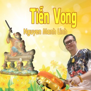 Tiễn Vong