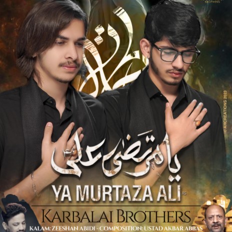 Ya Murtaza Ali | Boomplay Music