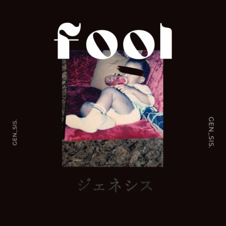 Fool. | Boomplay Music