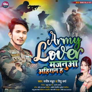 Army Lover Majnua Ahiran H