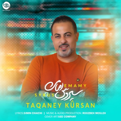 Taqaney Kursan | Boomplay Music