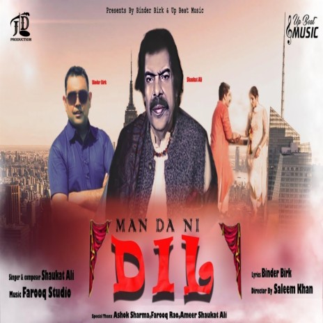 Man da Nai Dil ft. Binder Birk | Boomplay Music