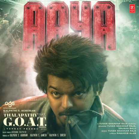 Aaya (From Thalapathy Is The G.O.A.T.) ft. Vrusha Balu | Boomplay Music