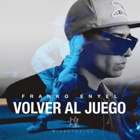 Volver Al Juego | Boomplay Music