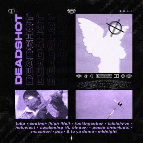 posse. (interlude) | Boomplay Music