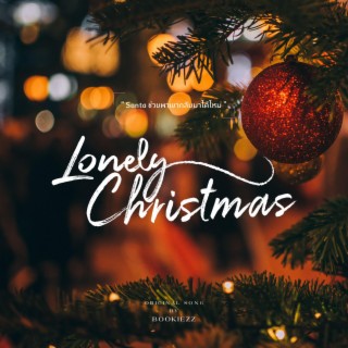 Lonely Christmas