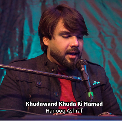 Khudawand Khuda Ki Hamad | Boomplay Music