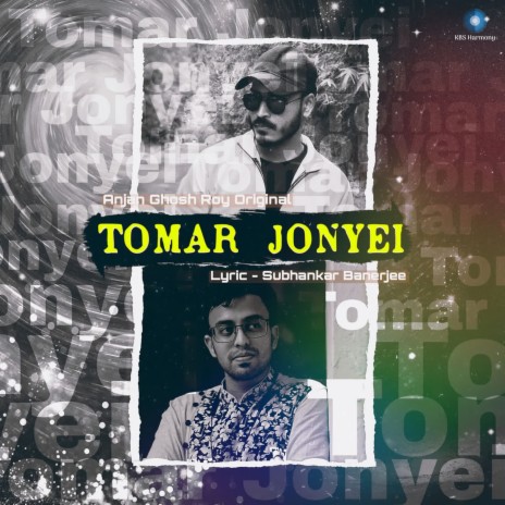 Tomar Jonyei | Boomplay Music