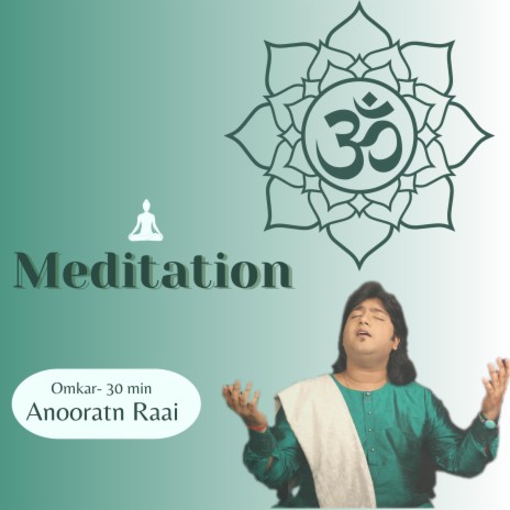 Omkar (30 Min Meditation) | Boomplay Music