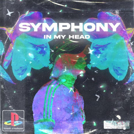 Symphony In My Head | Boomplay Music