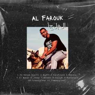 Al Farouk