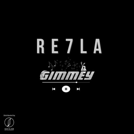 RE7LA | Boomplay Music