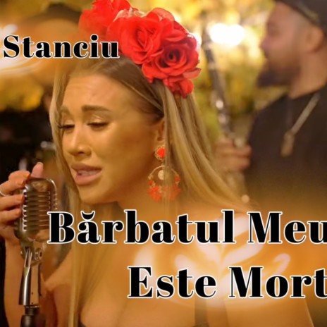 Barbatul meu nu este mort | Boomplay Music