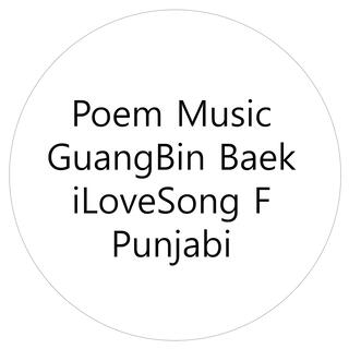 Poem Music iLoveSong F Punjabi 01