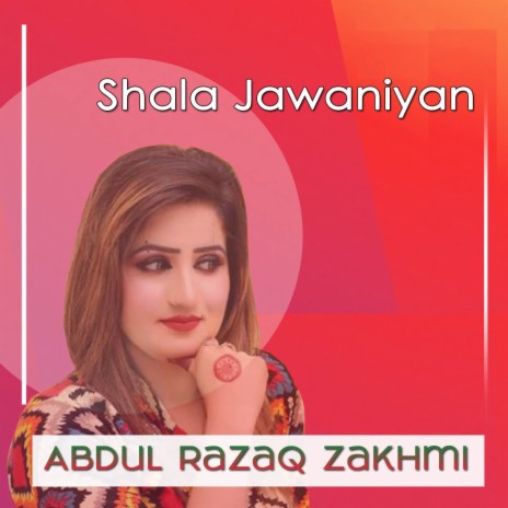 Shala Jawaniyan Manrr | Boomplay Music