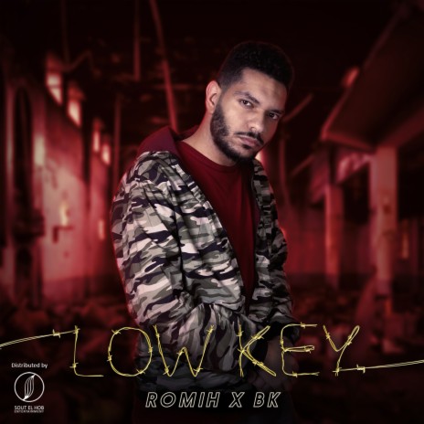 Low Key ft. BK | Boomplay Music