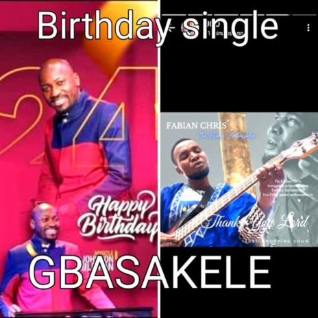 Gbasaekele | Boomplay Music