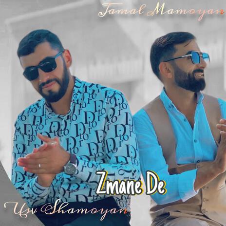 Zmanê Dê | Boomplay Music