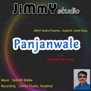 Panjanwale nime Zumkawale (Gondi Song)
