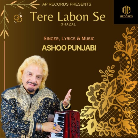 Tere Labon Se - Ghazal | Boomplay Music