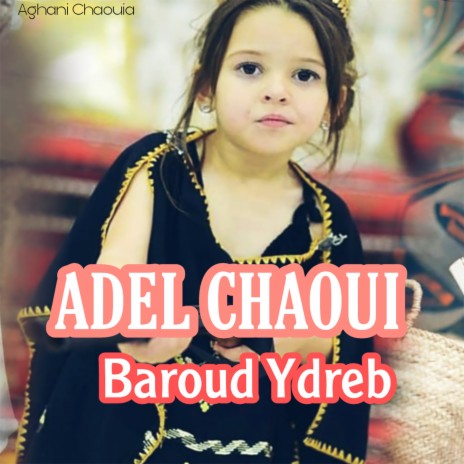 Baroud Ydreb | Boomplay Music