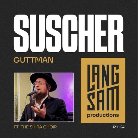 Third Dance ft. Suscher Guttman & The Shira Choir | Boomplay Music