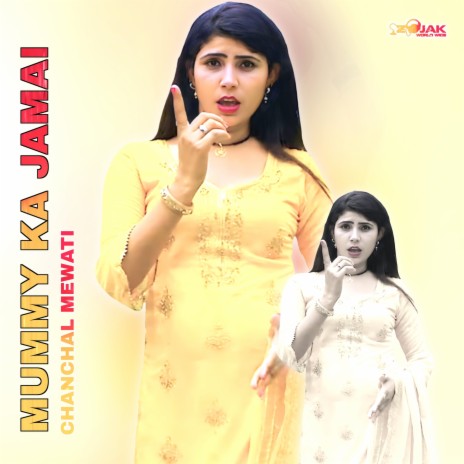 MUMMY KA JAMAI (Mewati) ft. Star Irfan Pahat