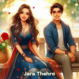 Jara Thehro