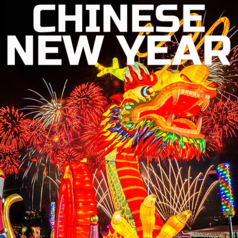 Chinese New Year 2022 ft. Geographic Soundscapes, 2023 Chinese New Year, Ambience FX, FX Effects & FX Ambience