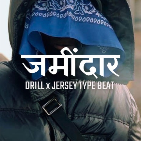 DRILL x JERSEY BEAT ZAMIDAAR | Boomplay Music