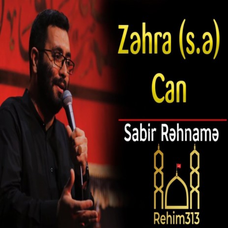 Zehra Can (Sabir Rehname |2022|HD|) | Boomplay Music