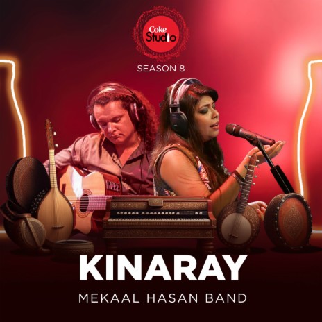 Kinaray (Coke Studio Season 8)