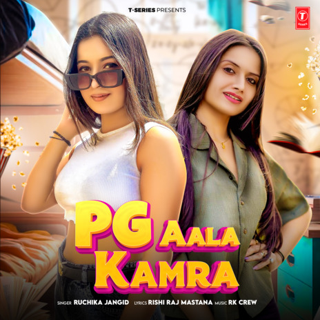 Pg Aala Kamra | Boomplay Music