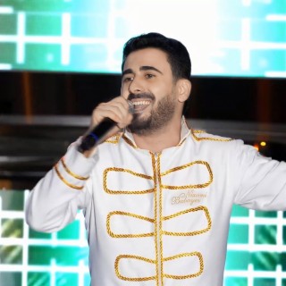 Balada boa lyrics | Boomplay Music