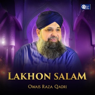 Lakhon Salam