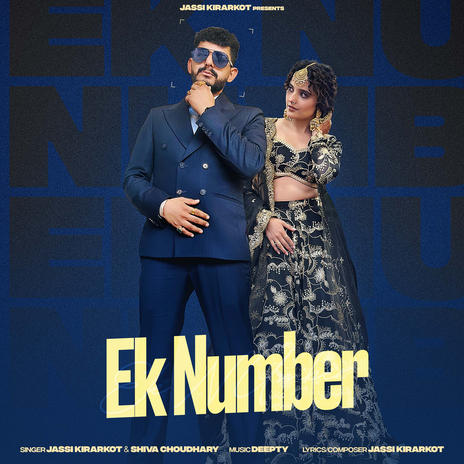 Ek Number ft. Deepty | Boomplay Music