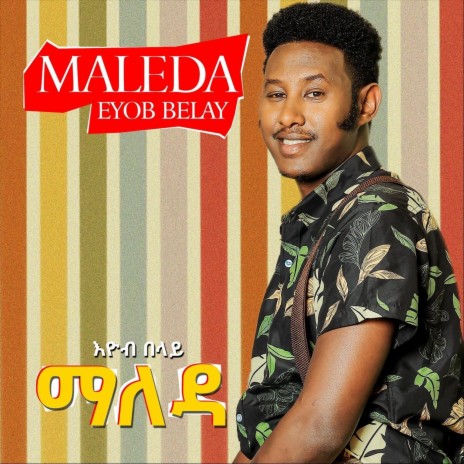 Maleda | Boomplay Music